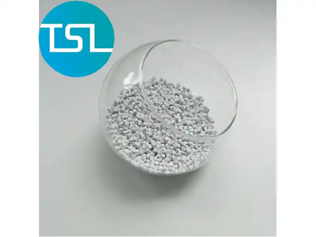 白色母粒