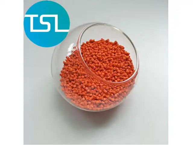 橙色母粒