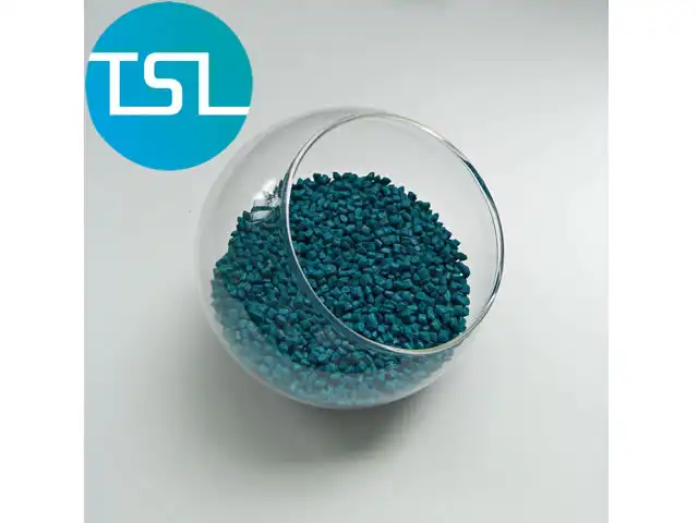 墨绿母粒